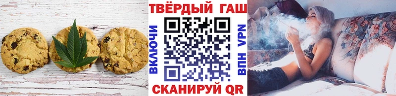 OMG ссылка  Люберцы  сайты даркнета клад  Canna-Cookies марихуана 