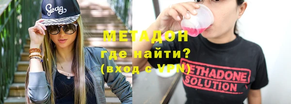 mdpv Алзамай