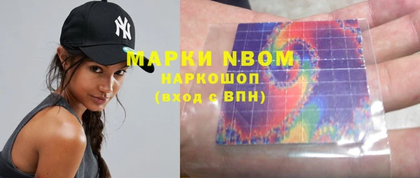mdpv Алзамай