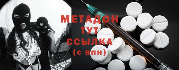mdpv Алзамай