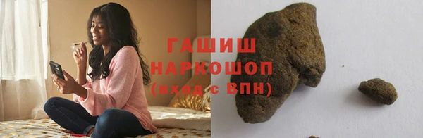 mdpv Алзамай