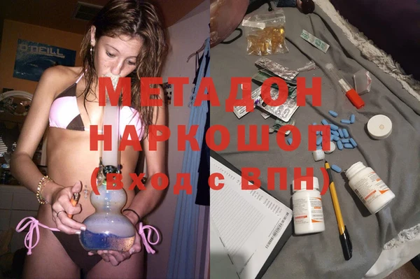 прущие грибы Алексин