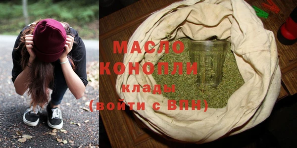 стафф Новодвинск