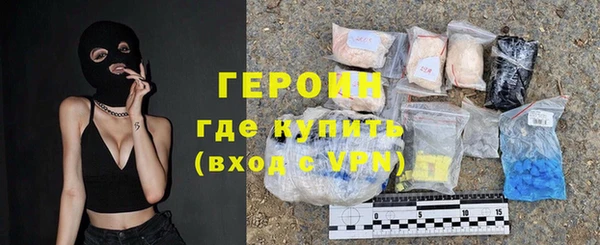 прущие грибы Алексин