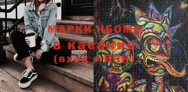 mdpv Алзамай
