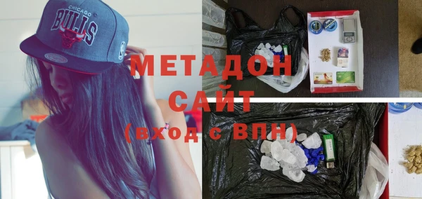 mdpv Алзамай