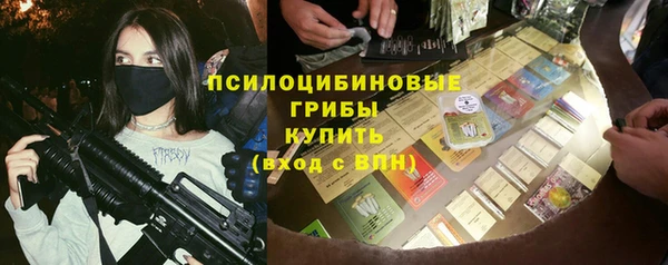 mdpv Алзамай